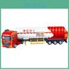 Heavy Duty Gas Tanker Toy Car For Boys With Inertia Drive And Realistic Modeling
