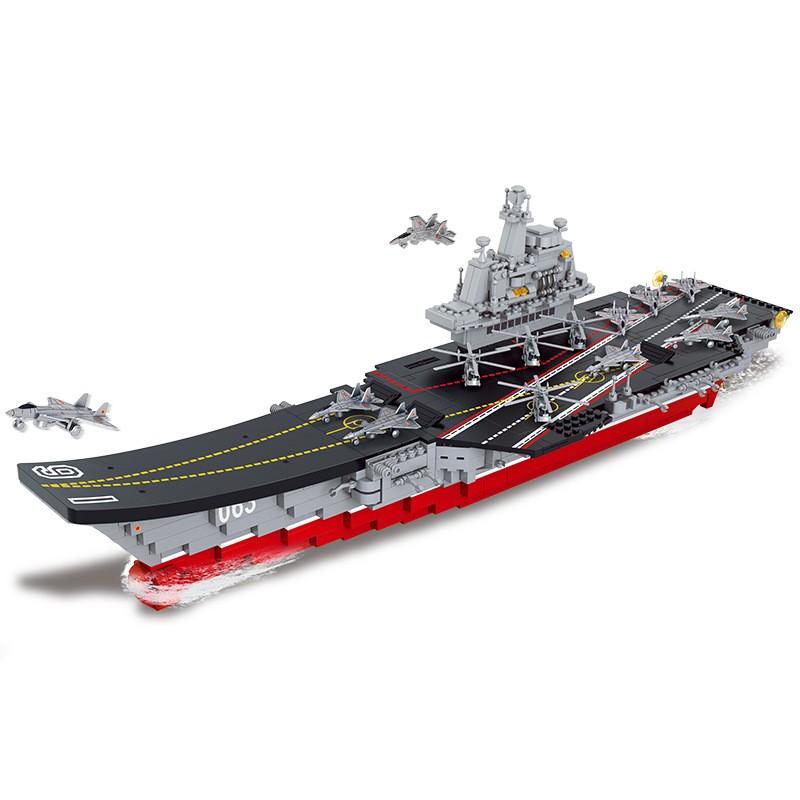 Military Series China Liaoning 16 Plastic Assembled Building Blocks Children's Educational Toy B0399 1058pcs
