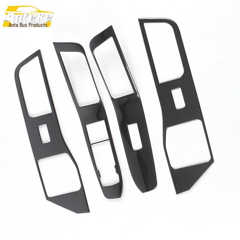 2020 Explorer Window Lift Armrest Switch Decorative Sticker