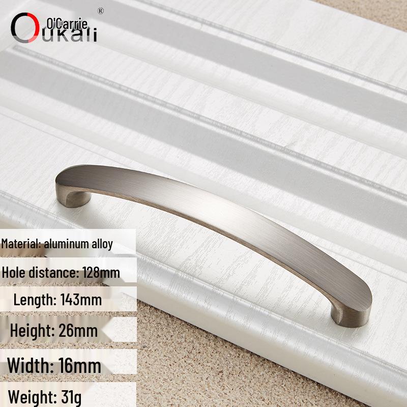 Яркий хром Матовый алюминиевый сплав Ручка для шкафа душевой комнаты 3011