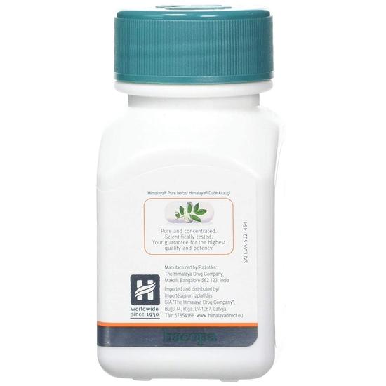 Himalaya Wellness Brahmi - 60 таблеток (Упаковка из 2 шт.)