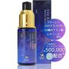 Priennege Needle Serum 30 мл Бутылки Needle Serum Ретинол Ниацинамид Уход за порами кожи 500,000