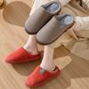 Men's Slippers Memory Foam Slippers for HomeWinter Non-slip Male House Shoes Stripe Unisex Indoor Slippers Men Plus Size