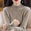 Женский кашемировый свитер с кружевным воротником - Осень/Зима, Свободный крой, Утягивающий трикотаж с полувысоким воротником