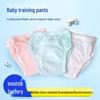 Детские хлопковые многоразовые тренировочные трусики: Водонепроницаемые летние подгузники-трусики для малышей