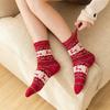 5 пар женских мягких уютных носков с принтом оленей, теплые толстые до середины икры, рождественские носки, рождественский праздничный дизайн с животным-оленем