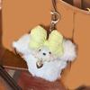 Cartoon Plush Dog Charm Keychain Sweet Cute Bowknot Pendant Car Keyring Backpack Decoration Fashion Jewelry for Women