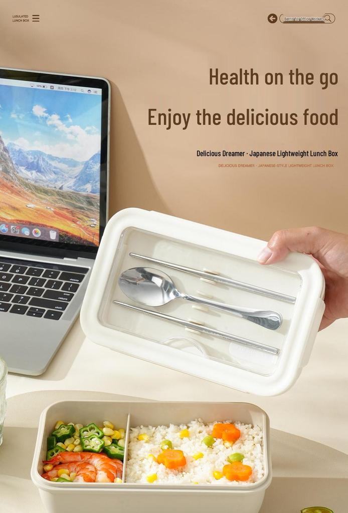 Microwaveable Japanese Bento Box for Office & Students - Fresh-Keeping, With Spoon & Chopsticks, Convenient Compartmented Lunch Box