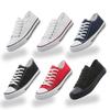 1 Pairs Or 2 Pairs of Women Low Top Canvas Shoes,Lace Up Canvas Sneakers,Casual White Tennis Walking Shoes