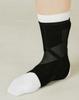 Japan Sigmax ExAid Ankle 3 Right M 452302
