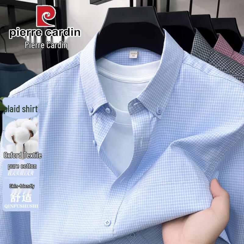 Pierre Cardin Мужская клетчатая рубашка с длинным рукавом из 100% хлопка