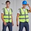 Рабочий жилет для мужчин и женщин, светоотражающий жилет с V-образным вырезом, без рукавов, на молнии, дышащий ночной защитный жилет