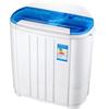 Dual-Tub Semi-Automatic Washing & Drying Machine for Home Use