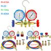 Refrigerant Air Conditioning Tools AC Diagnostic Manifold Gauge Set Hose Hook Kit for Refrigerant Testing R410A R22 R404A R134A