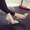 Модные корейские туфли для работающих женщин 2024 весна новые заостренные с металлической отделкой универсальные на высоком каблуке элегантные одинарные туфли