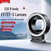 JIAHUACAI Адаптер-кольцо с байонета EF/EF-S на байонет Canon RF