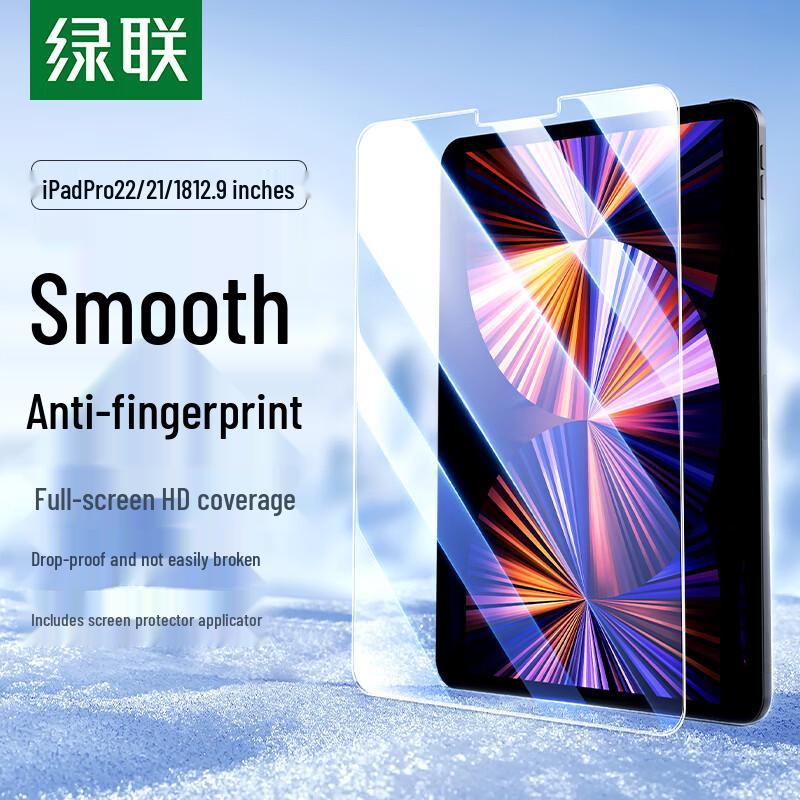 Ugreen Apple iPad Screen Protectors