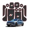 Anti-Slip Gate Slot Mat for Hyundai IONIQ 5 Door Groove Pad Cup Holder Interior Accessories Rubber 12pcs/set