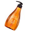 Siyuan Ginger Strengthening Repair Shampoo