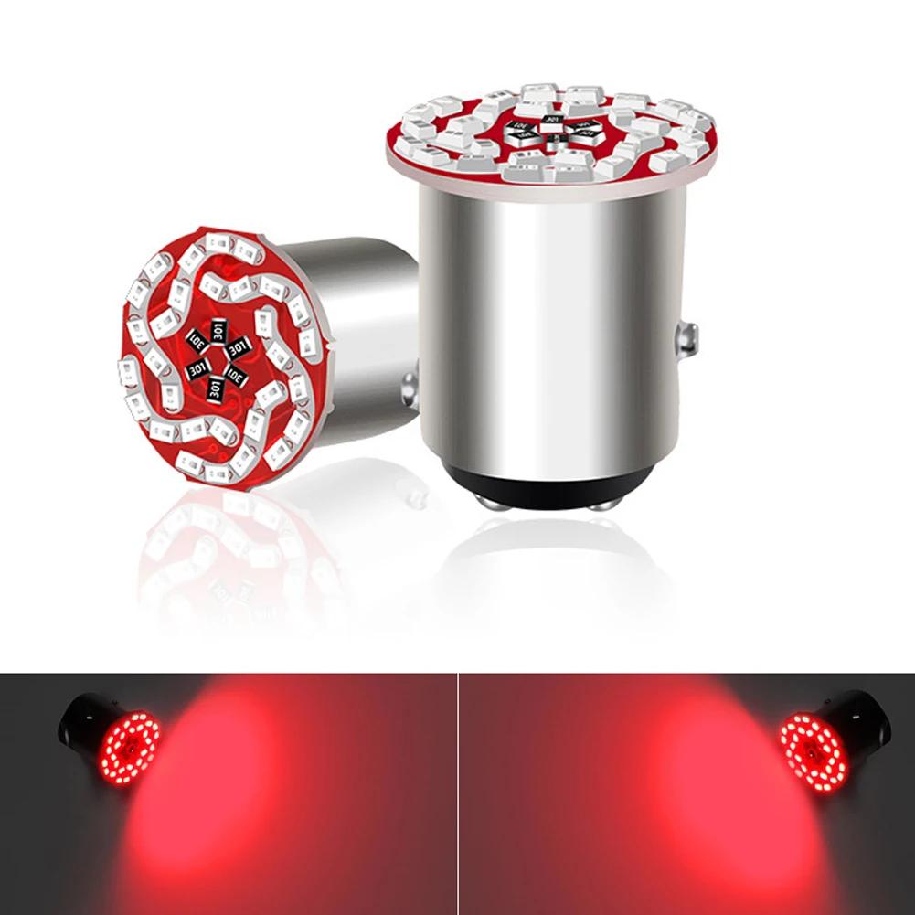 1157 BAY15D P21 Светодиодная лампа стоп-сигнала 5 Вт 1156 BA15S P21W Лампы 30 SMD Указатель поворота Посадка Автомобильный стоп-сигнал Задний фонарь Автомобильный свет ДХО