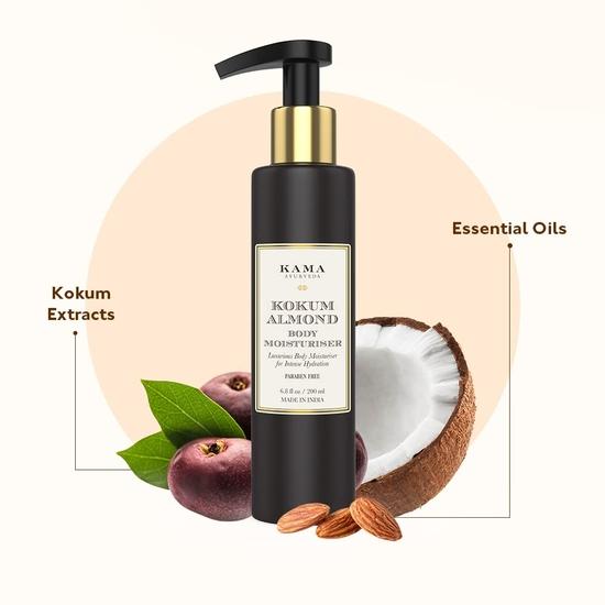 Kama Ayurveda Кокум Миндаль Увлажняющий крем для тела (50ML)