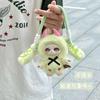 Оригинальный Магический Шкаф Трех Младенцев Самаэль Плюшевый Подвеска Серия Слепой Коробка Пакет Кавайный Украшение Кукла Подвеска Хэллоуин Подарок