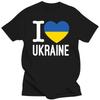 I Love Heart T Shirt Men Cotton Short Sleeve Ukrainian Flag Peace T-shirt Casual Top Woman Printed Tshirt Clothing