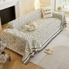 New Chenille Sofa Towel Full Cover Cloth Double-Sided Oversized Whole Imperial Concubine Combination Four Seasons Universal Cover Blanket