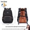 Школьный туристический рюкзак для ноутбука Kara Unisex 32 л CX5522