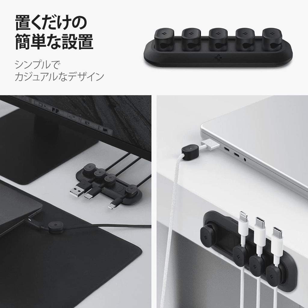 Держатель для кабелей Spigen с магнитным силиконом Super Strong, совместим с Lightning, Micro USB и другими, ACA05401. Дизайн, Материал, Магнит, Кабели, USB-C
