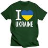 Я люблю Сердце Футболка Мужская Хлопок Короткий Рукав Украинский Флаг Мир Футболка Повседневный Топ Женская Футболка с Принтом Одежда