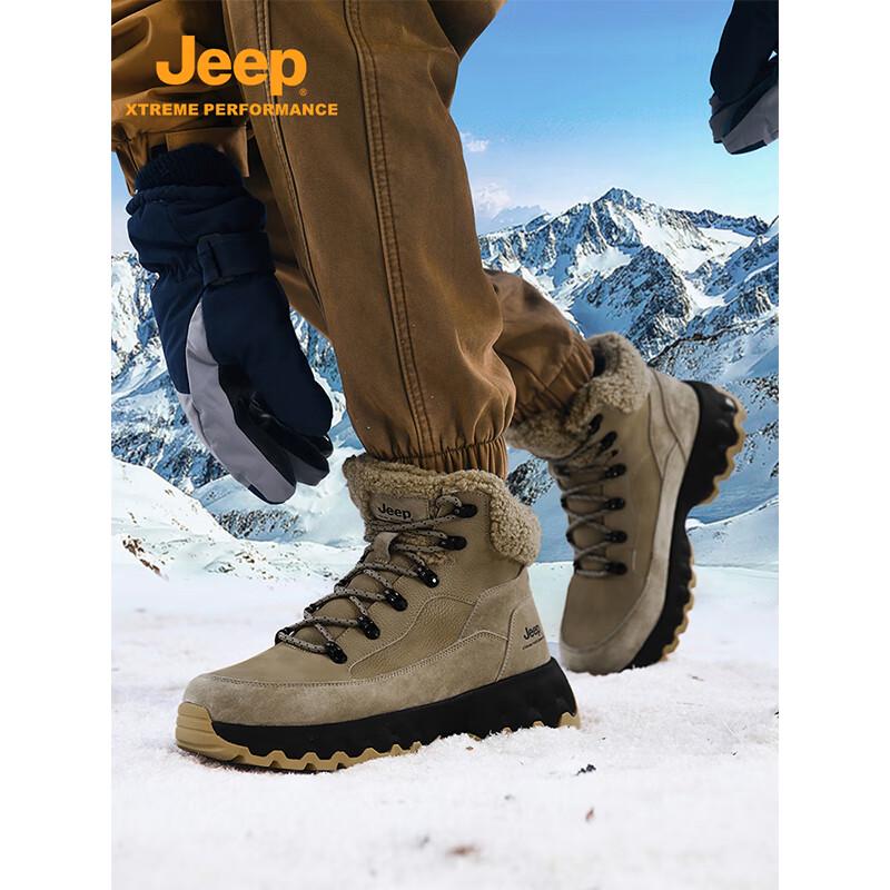 Jeep Мужские зимние ботинки для улицы на флисовой подкладке