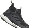 adidas Terrex Free Hiker 2 Goretex ботинки трекинговые