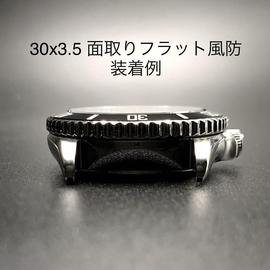 SEIKO 38 мм Керамический наклонный внутренний безель для SKX031 MOD Custom GMT Master Sprite SKX033 7S26-0040 Запчасть Aftermarket