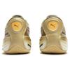 Puma Кроссовки унисекс All-Pro Nitro Chinese New Year Gold Rose-Gold Orange-Alert 379967-01