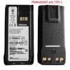 Аккумулятор PMNN4809A для рации Motorola R7, Увеличенная емкость, Зарядка TYPE-C