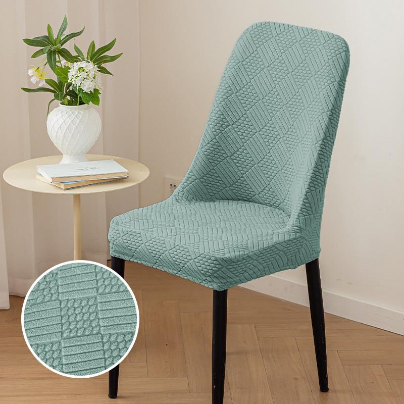 Jacquard Curved Chair Cover Modern Simple Elastic Half Pack Anti Slip Dustproof Chair Cover Stool Cover