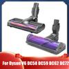 Турбощетка для Dyson V6 DC58 DC59 DC62 DC72 Моторная щетка Высокий крутящий момент Пылесос Прямой привод Электрическая насадка