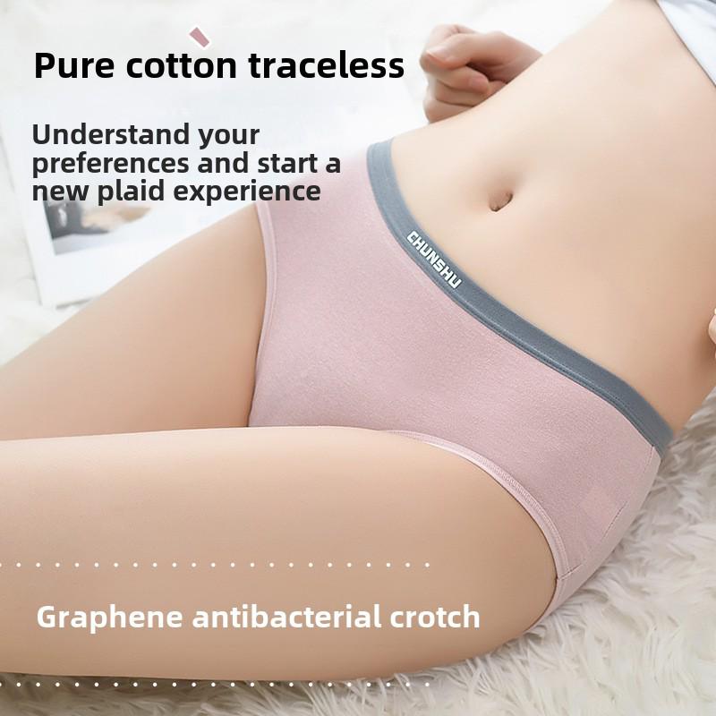 Pure Cotton Graphene Moisture-Wicking Women's Mid-Rise Antibacterial Color-Block Briefs