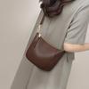 Bag Women'S Bag Autumn And Winter Fashion Versatile Commuter Leather Messenger Bag Small Bag Shoulder Bag Dumpling Bag