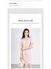 Early Autumn Women's Elegant Versatile Waist-Cinching Dress
