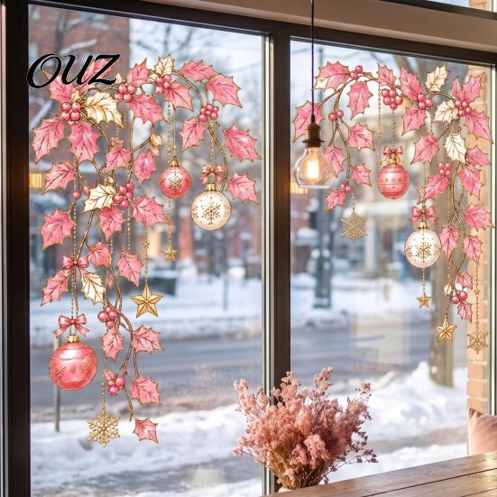Non Adhesive Window Film 2Pcs Christmas Clings, Static Glass Sticker, Holiday Decal with Snowflakes Lantern Removable Decals and Balls Patterns,
