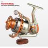 500 - 9000 Series Metal Superior Spinning Fishing Reel Ratio 5.2:1 12BB Wood Handle Wheel Lure Reel