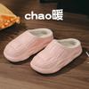 Fashion Soft Bottom Bedrooms Women's Yellow Slippers Products Shoes Breathable Sandals Sneakers Sport Low Offer Sneakeres Luxury