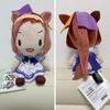 Оригинальные мягкие игрушки-пупсы Uma Musume Pretty Derby: Kitasan Black, Satono Diamond, Manhattan Cafe. Аниме. Игрушки Fufu в подарок.