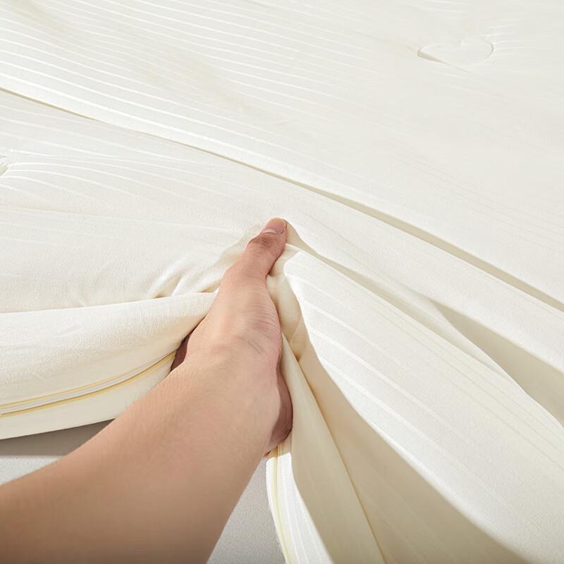 Cotton Jacquard Soy Fiber Duvet Set