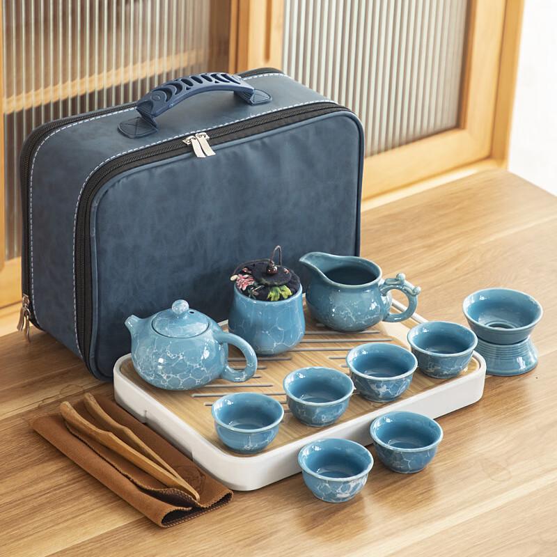 Shangqi Ceramic Kung Fu Tea Set with Portable Bag