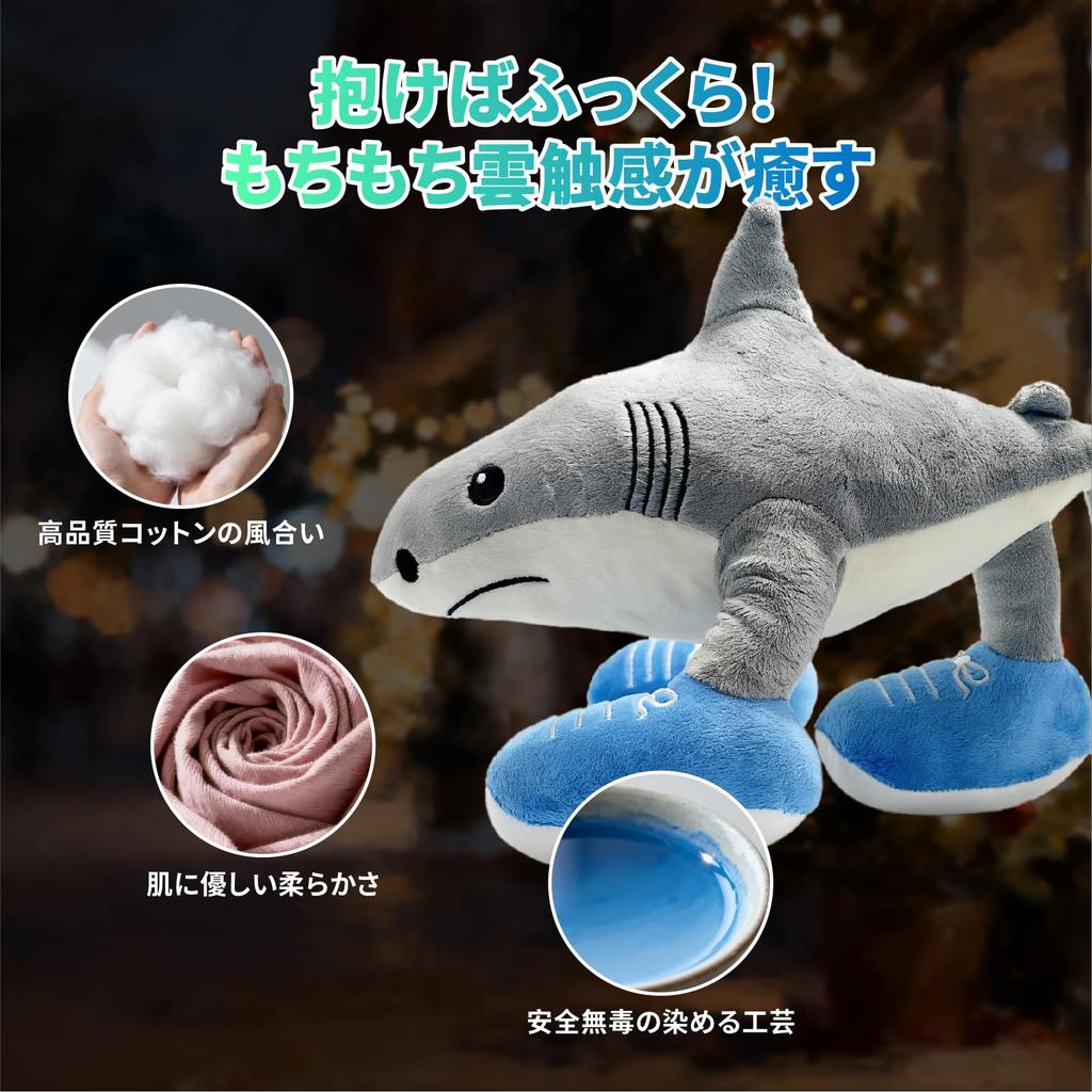 Italian Brainrot Tuntun Tun Saful Plush Toy, Internet Meme Anime Style, BirthdayChristmas Gift (Shark)