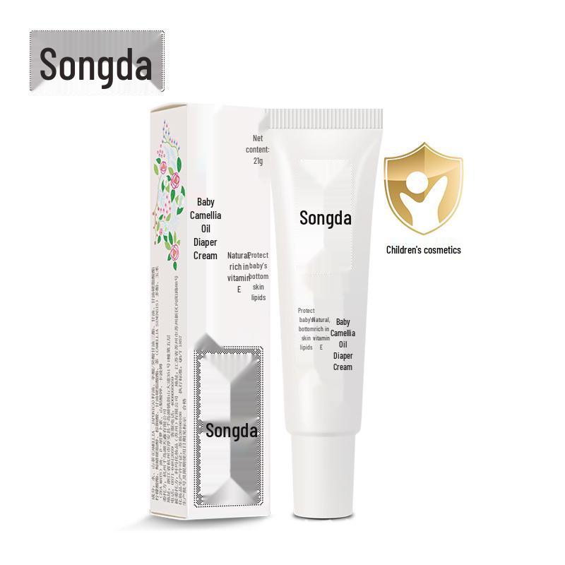 Songda Baby Camellia Oil Diaper Rash Cream 21g - Infant & Toddler PP Cream for Irritation Relief