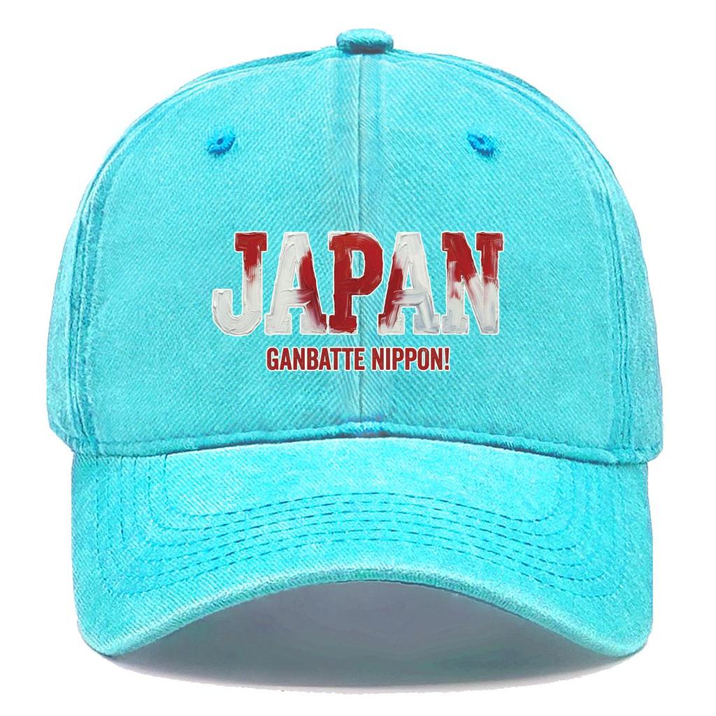 Солнцезащитная шляпа с принтом флага "ЯПОНИЯ" "GANBATTE NIPPON", Регулируемая солнцезащитная шляпа, Модный головной убор, Всесезонная, Унисекс, Женская кепка